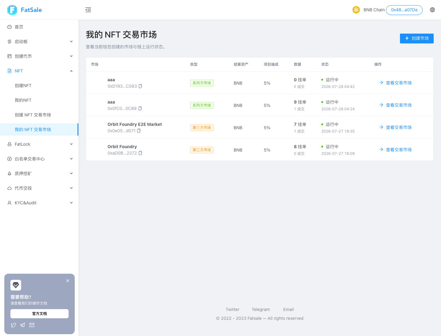 My NFT Marketplaces